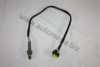 VAUXH 0855355 Lambda Sensor